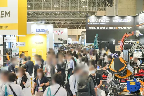 CSPI-EXPO — фото с предыдущего выпуска