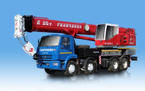 Галичанин КС-55731-1